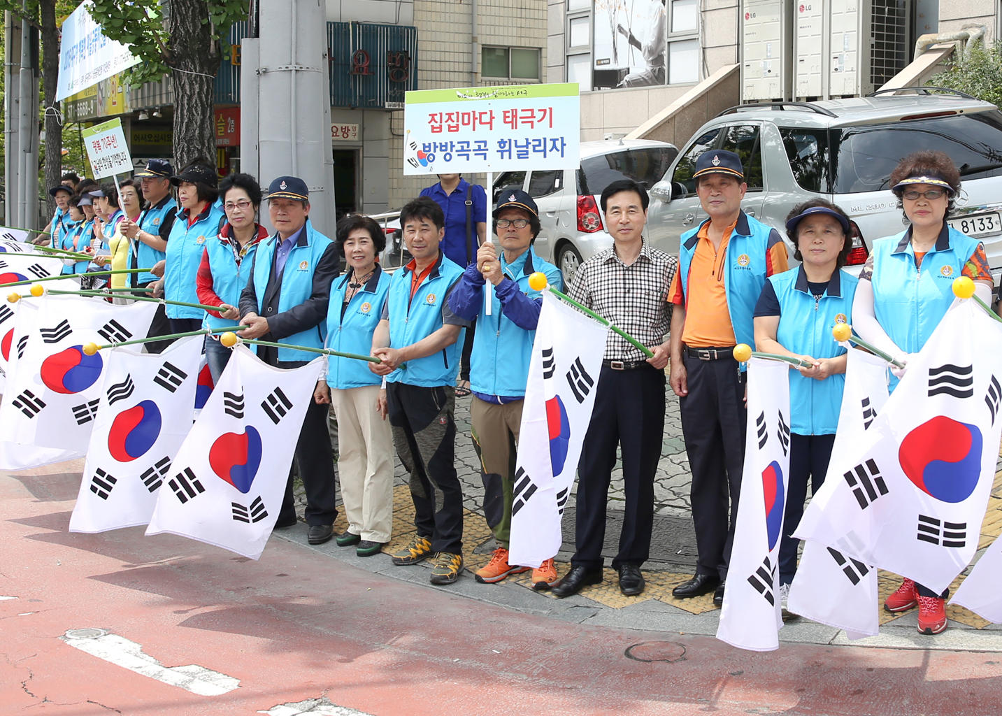 전국 동시 태극기 달기 운동 캠페인 (8.13 신평리네거리) 4