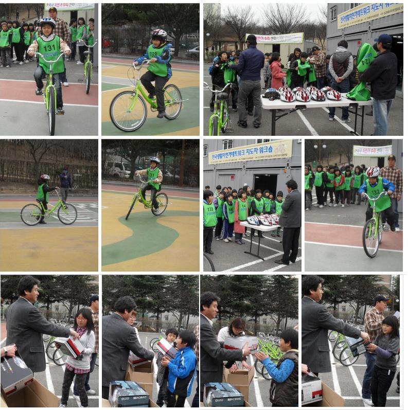 ☆서구 청소년 수련관 방과후 아카데미☆- 자전거 안전교육 1