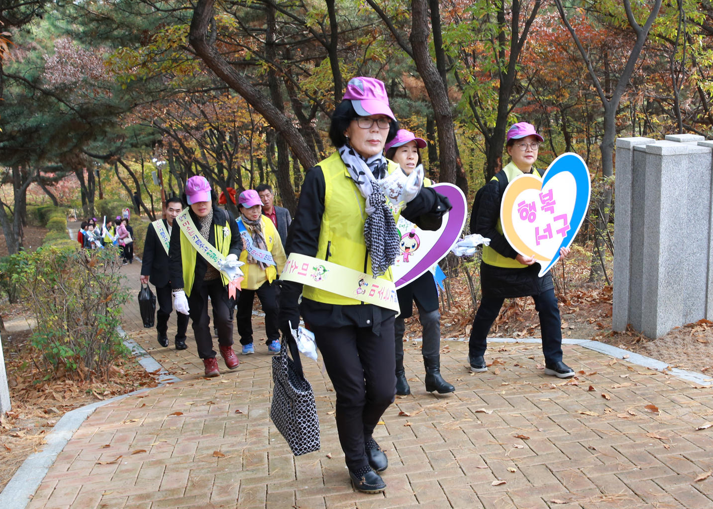 미소친절 캠페인 (11.15 이현공원) 2