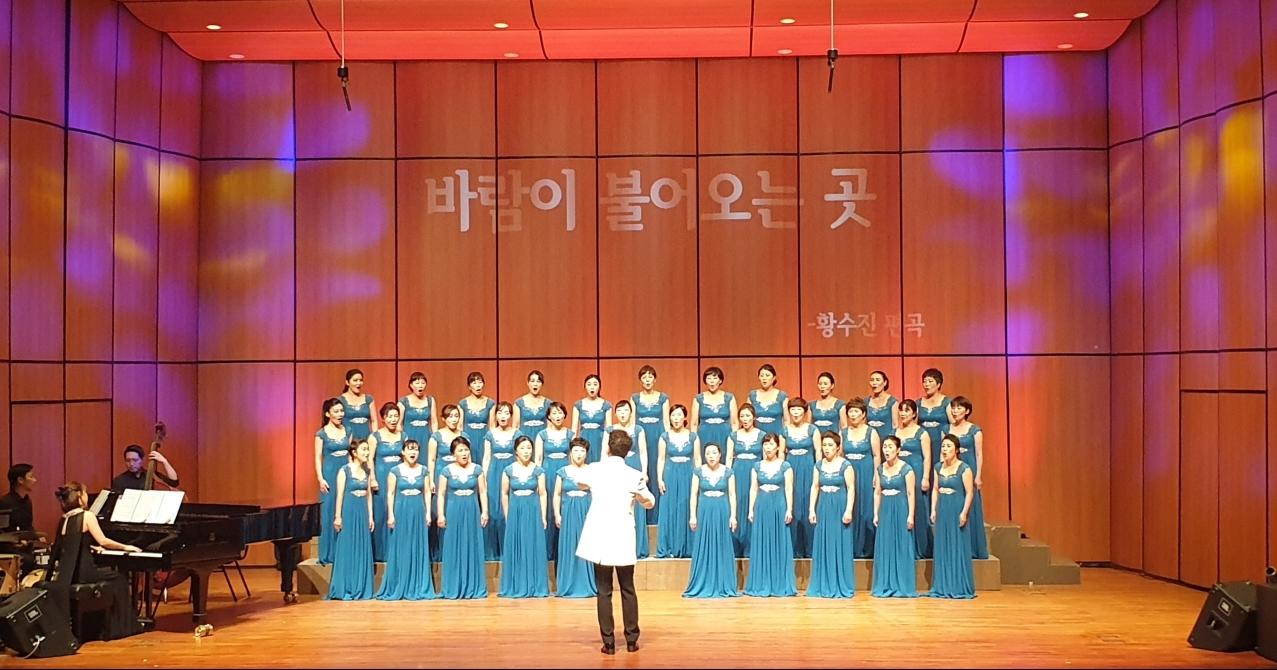 [기획 공연] 서구여성합창단 정기연주회 - 가을樂 1