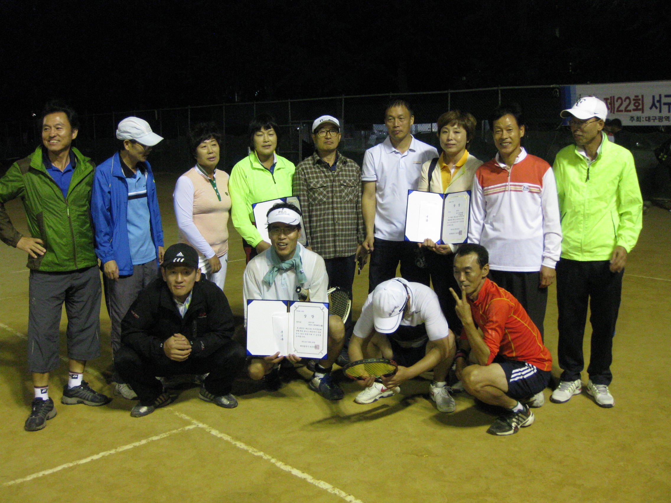 제22회 서구청장배 테니스 대회(2014년 9월 28일) 3