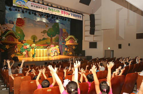 편식예방 인형극 공연 (8.26 문화회관)
