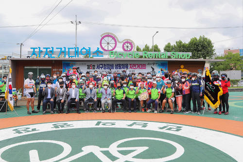 서구청장배 자전거대회(6.26 달서천 만남의 광장)