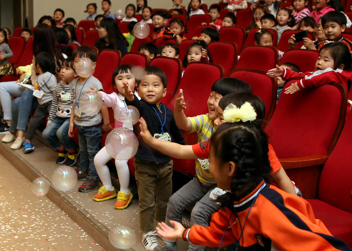 어린이 날 기념 마술,버블쇼 공연 (5.4.문화회관) 2