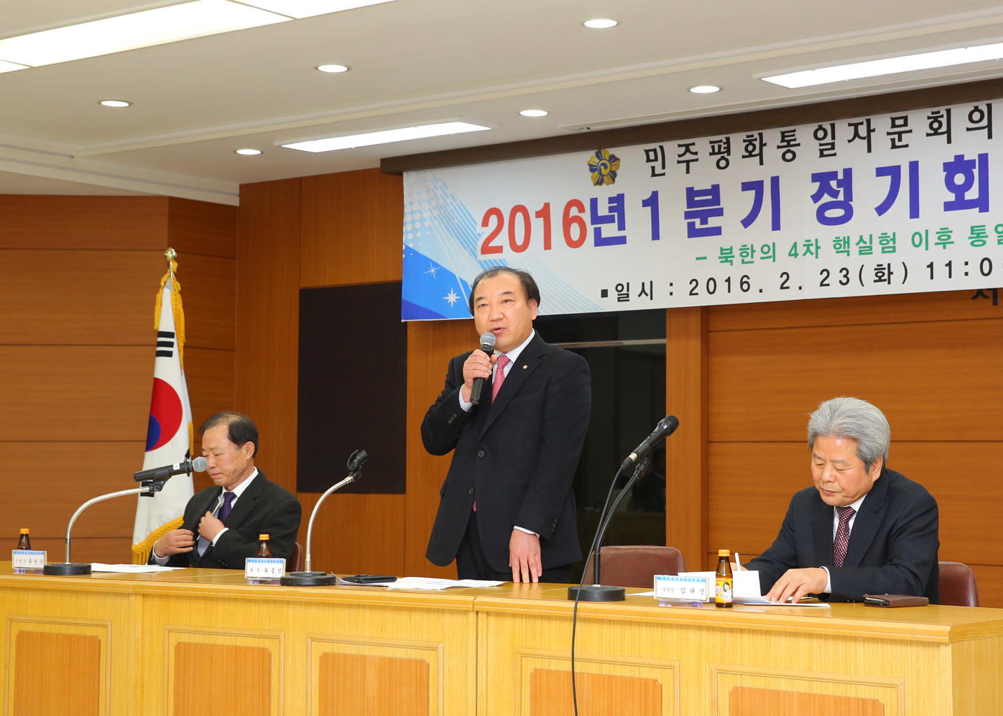 민주평통 대구서구협의회 북한 규탄대회 개최 (2.23. 구청앞) 2