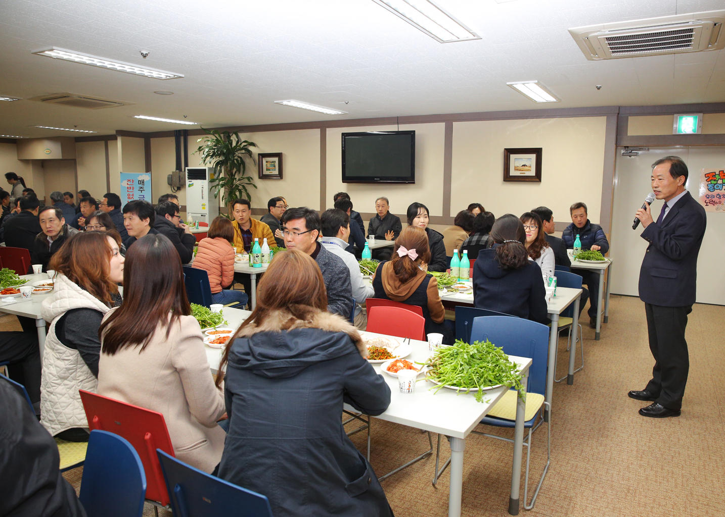 직원들과 함께하는 미나리Day (3.11. 구내식당) 2