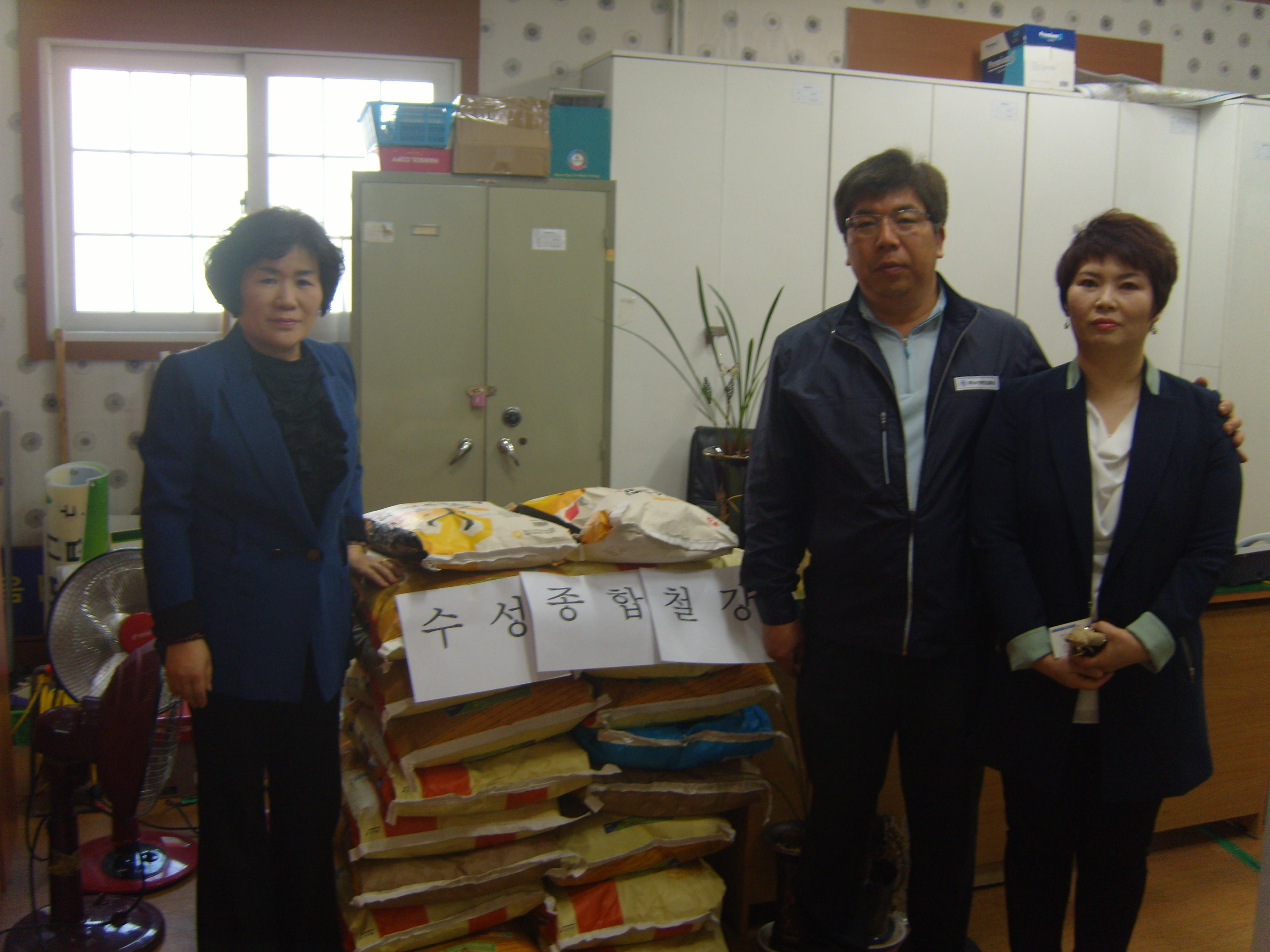 원대동 박재주(수성종합철강 대표) 쌀 기증 1