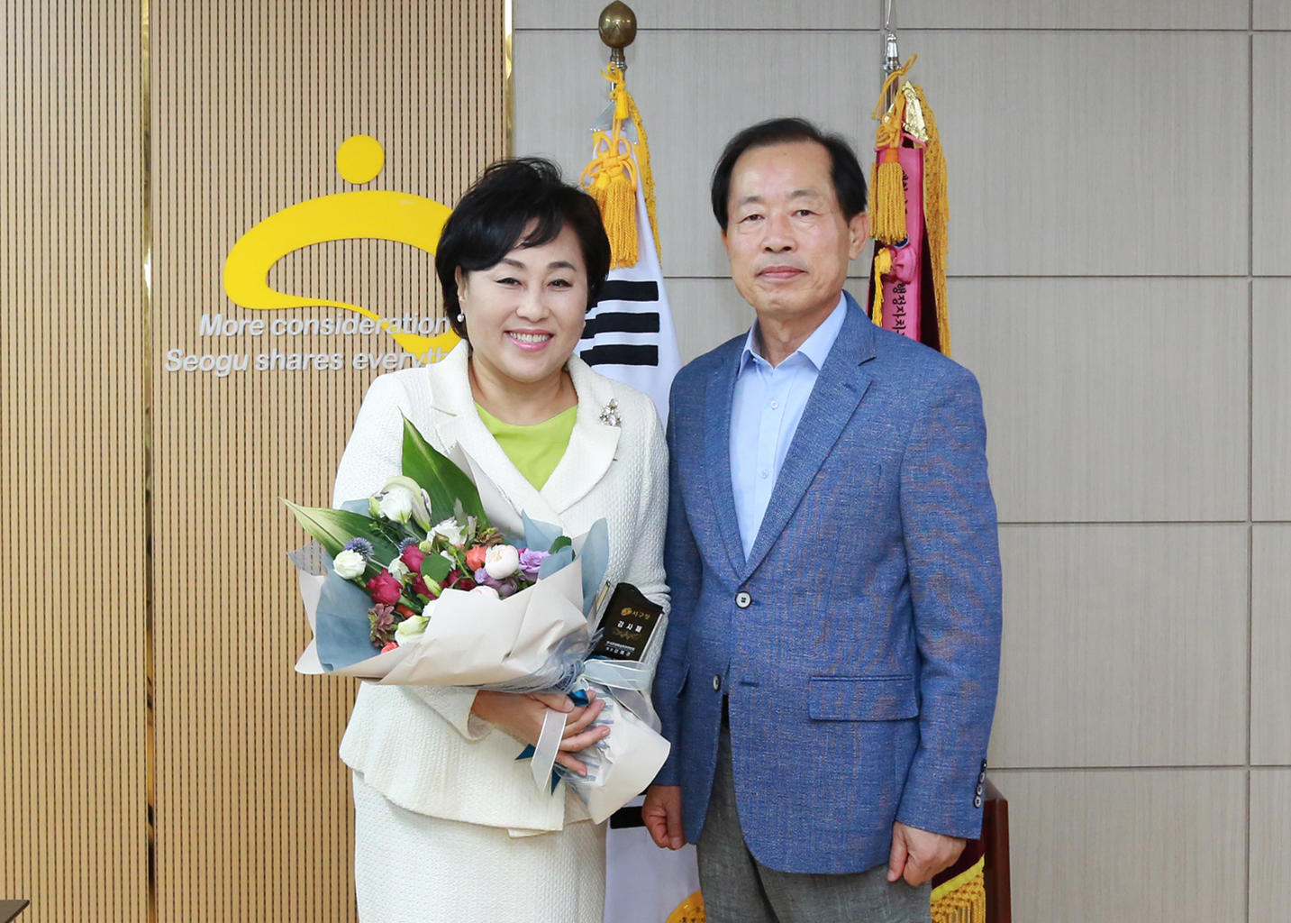 김혜경 한국문화예술회관연합회장에 감사패 수여 (9.16 구청장실) 2
