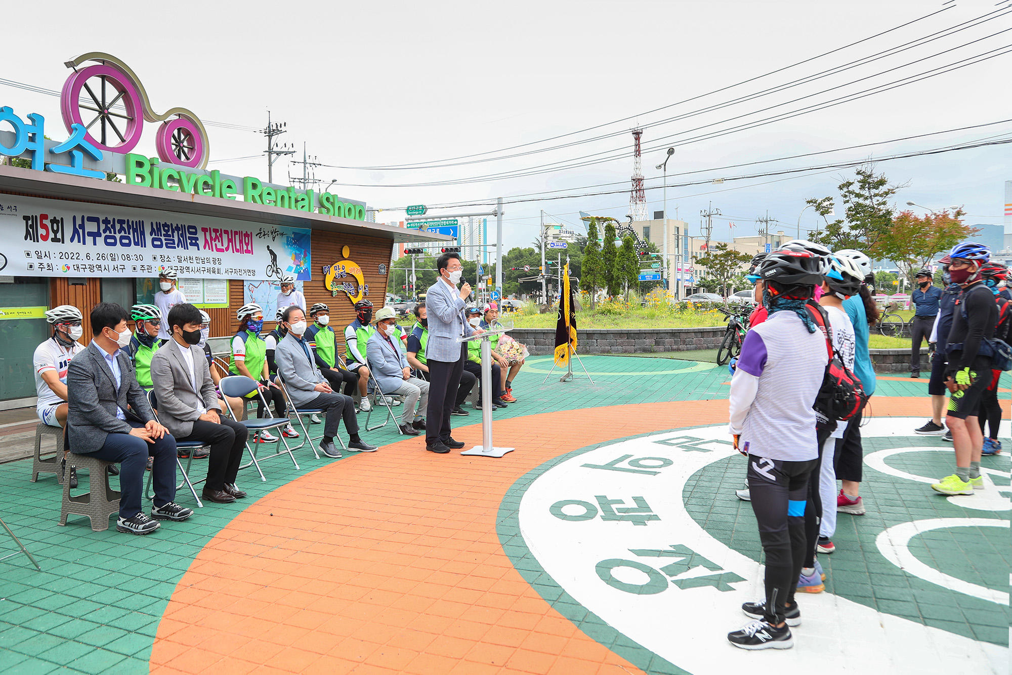 서구청장배 자전거대회(6.26 달서천 만남의 광장) 2