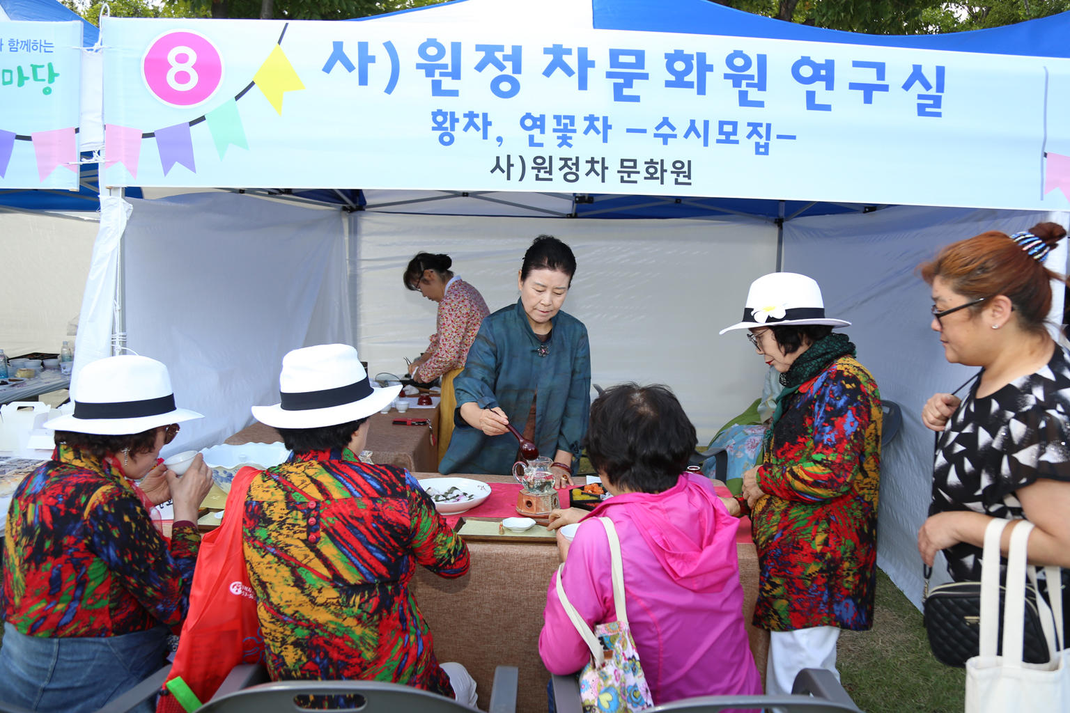 2019 행복서구 복지한마당 (10.13 이현공원) 3