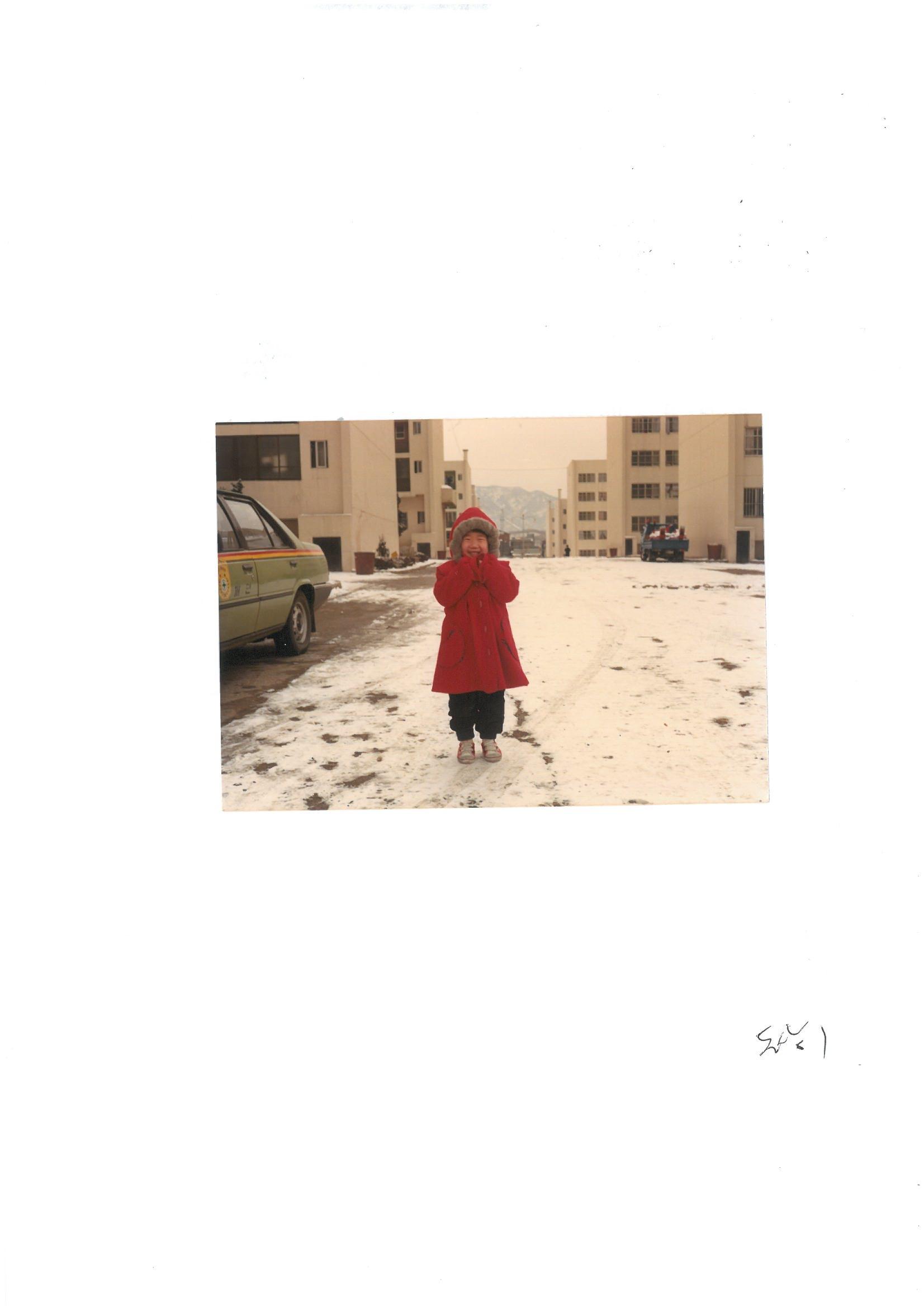 1983년 눈 내린 내당 시영아파트 1