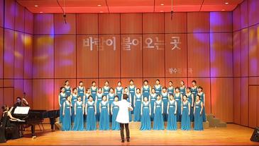 [기획 공연] 서구여성합창단 정기연주회 - 가을樂