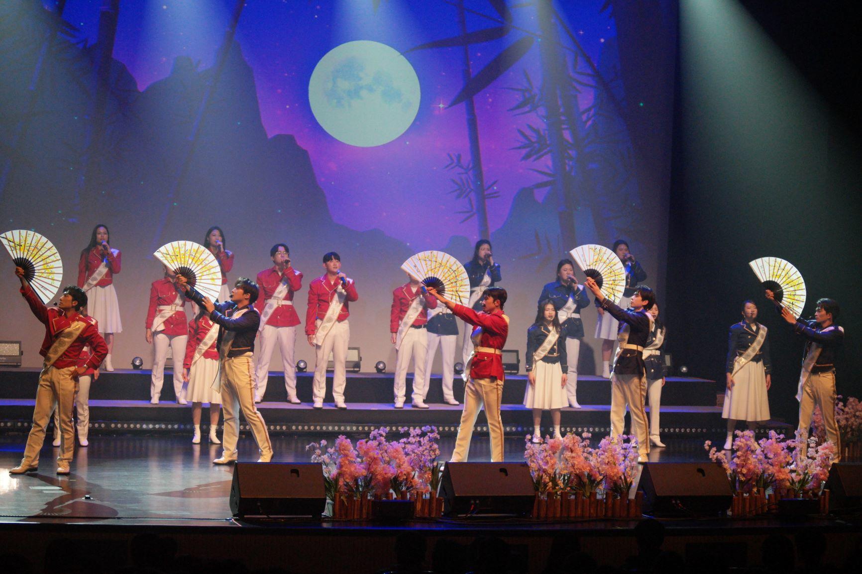 마토콘서트 '하모나이즈 콘서트 The Show Choir' 2