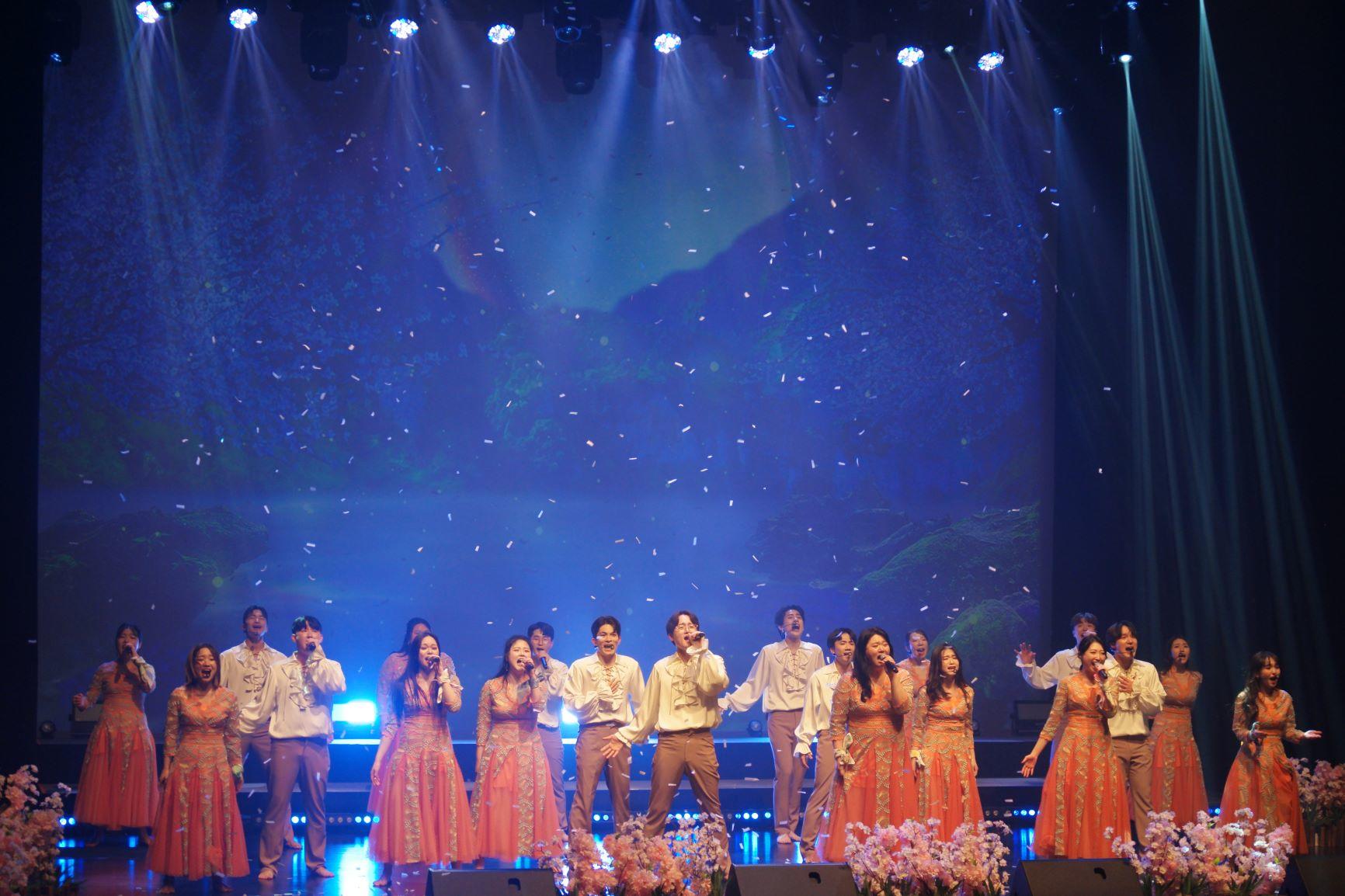 마토콘서트 '하모나이즈 콘서트 The Show Choir' 1