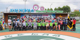 서구청장배 자전거대회(6.26 달서천 만남의 광장)