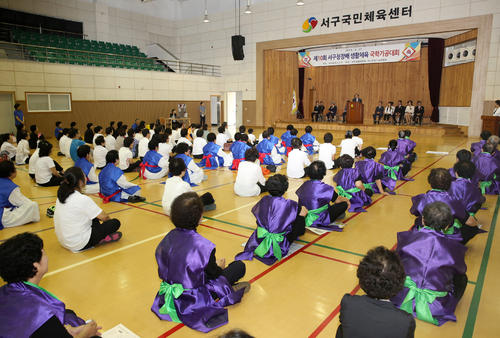 제10회 구청장배 국학기공 대회 (9.27. 국민체육센터)