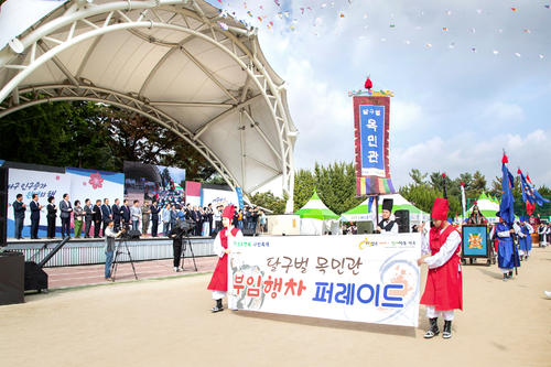 2023 미소&행복 서구 구민축제(10.15 구민운동장)
