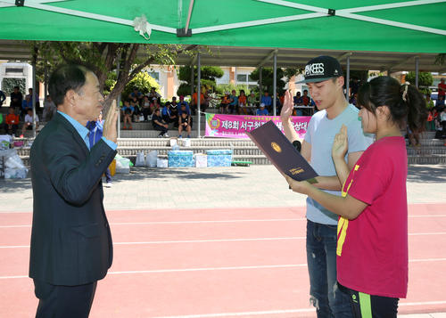 제8회 서구청장배 육상 대회 (5.24. 이현초등학교)